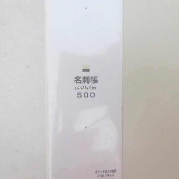 NEW 500 BUSINESS CARD RINGED BINDER CARD HOLDER SLEEVES & TABS JAPAN - Picture 3 of 12